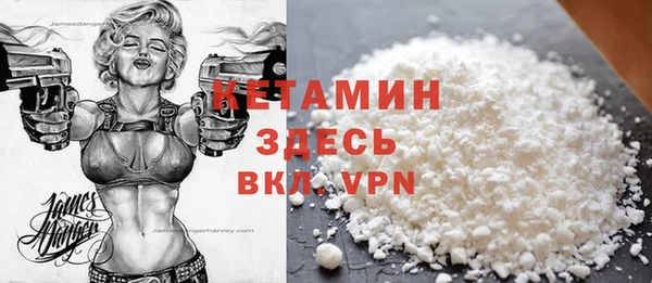 COCAINE Алексеевка